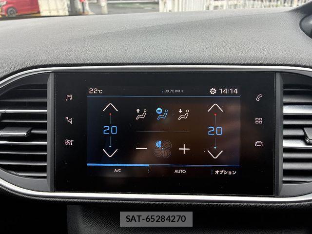 Peugeot 308 2020-07 7878746-13