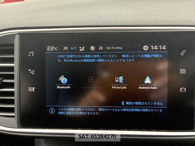 Peugeot 308 2020-07 7878746-14