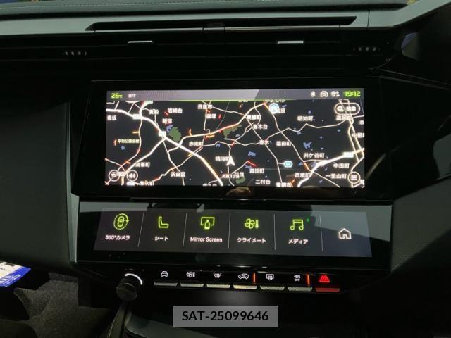 Peugeot 308 2023-02 7878743-23