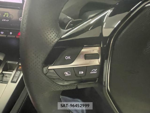 Peugeot 308 2024-03 7963264-18
