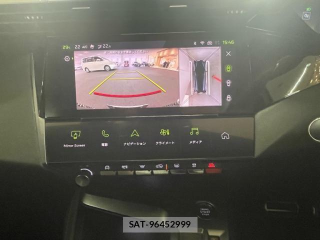 Peugeot 308 2024-03 7963264-21