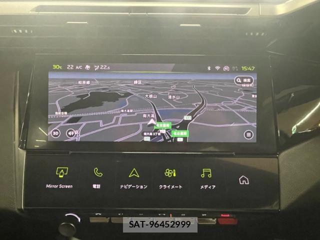 Peugeot 308 2024-03 7963264-22