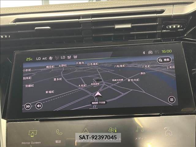 Peugeot 308 2024-07 7963265-2