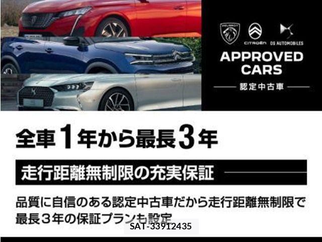 Peugeot 308 2018-06 8368087-18
