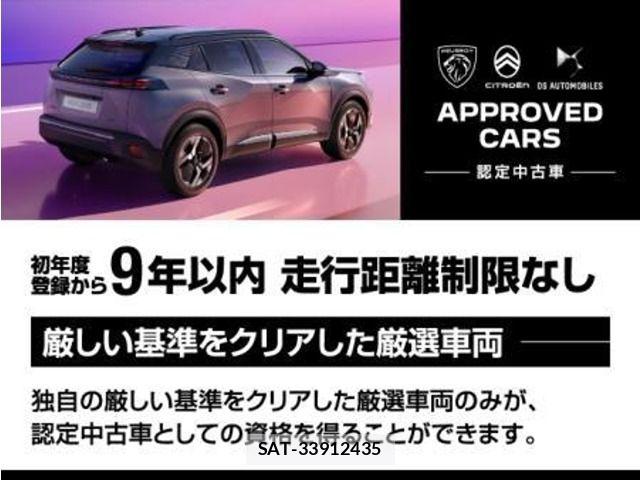 Peugeot 308 2018-06 8368087-19