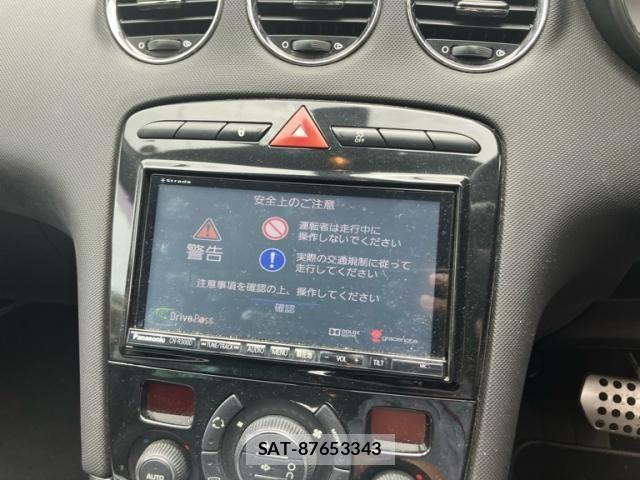 Peugeot 308 2014-05 8414339-14
