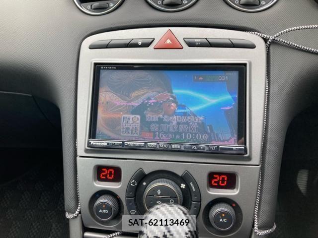 Peugeot 308 2013-06 8850345-23