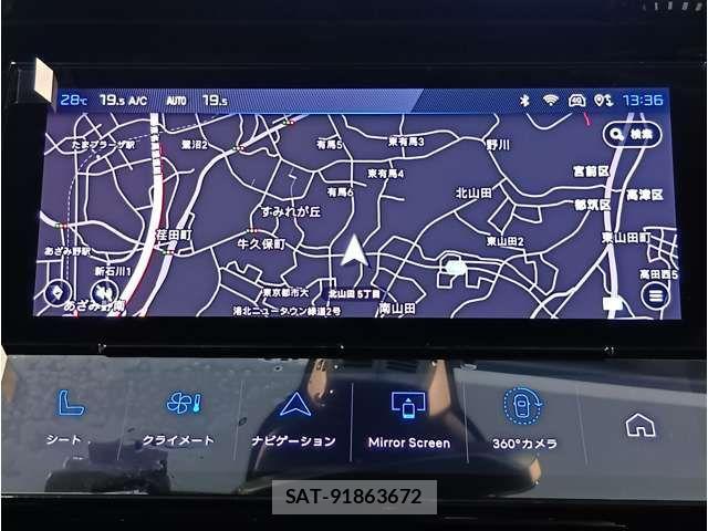 Peugeot 408 2024-02 1229146-12