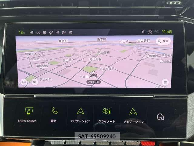 Peugeot 408 2023-12 3067453-3