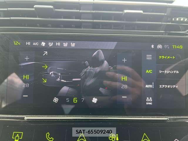 Peugeot 408 2023-12 3067453-5