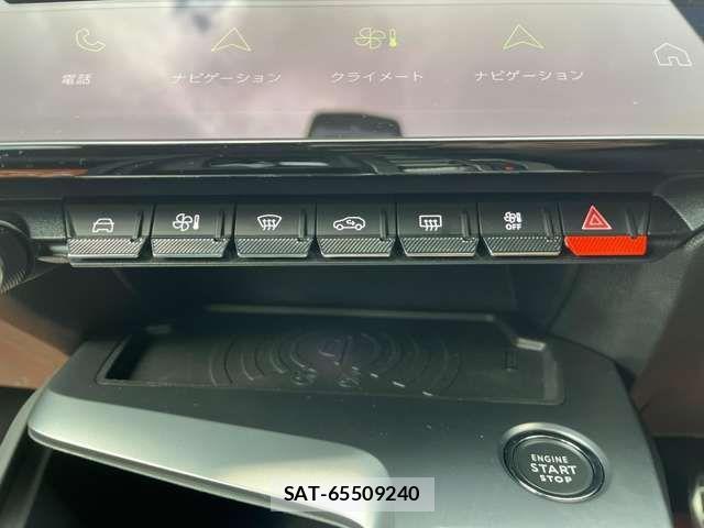 Peugeot 408 2023-12 3067453-6