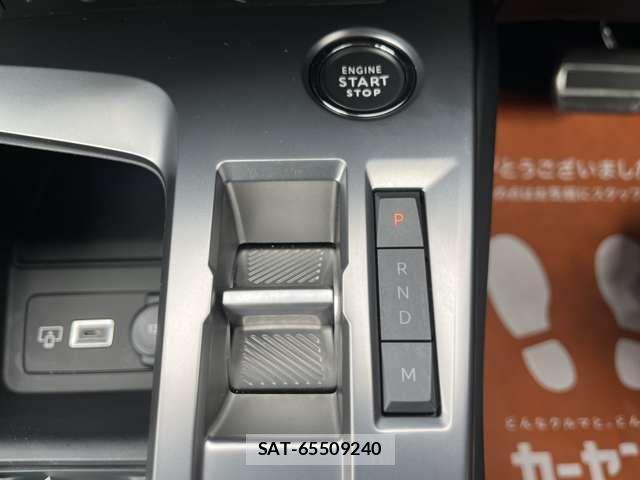 Peugeot 408 2023-12 3067453-8