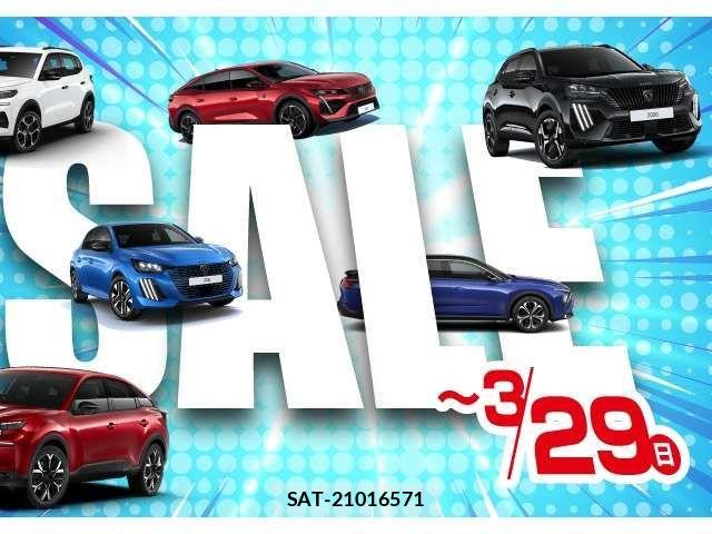 Peugeot 408 2025-06 4599195-2