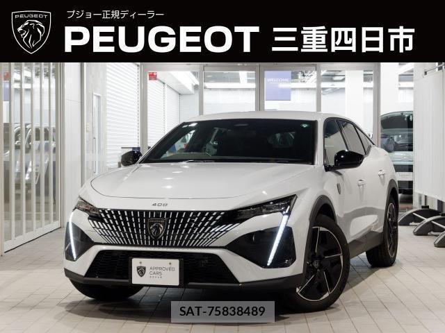 Peugeot 408 2023-07 6305872-0