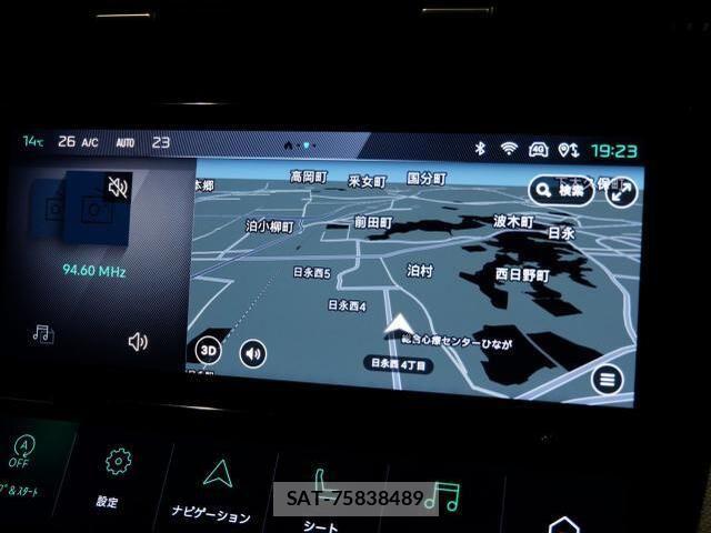 Peugeot 408 2023-07 6305872-11