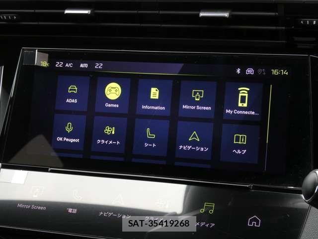 Peugeot 408 2023-08 7217237-11
