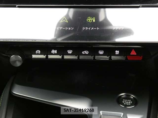 Peugeot 408 2023-08 7217237-17