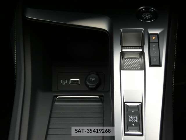 Peugeot 408 2023-08 7217237-19