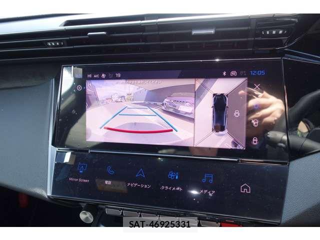 Peugeot 408 2023-12 7223497-7