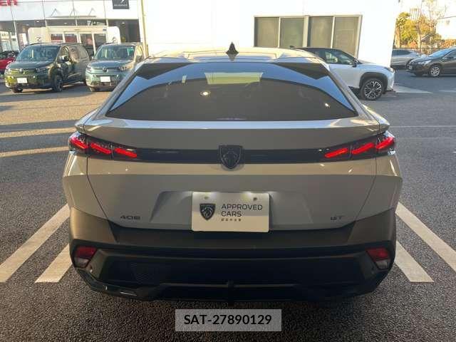 Peugeot 408 2025-06 7223500-3