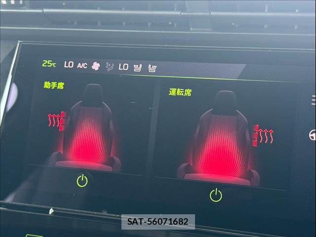 Peugeot 408 2023-06 7251895-8