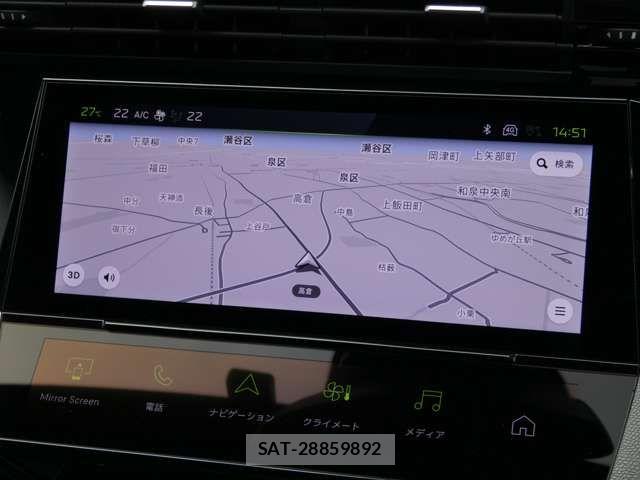Peugeot 408 2025-10 7329305-12