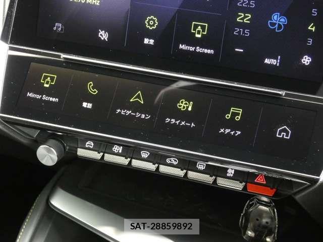 Peugeot 408 2025-10 7329305-16