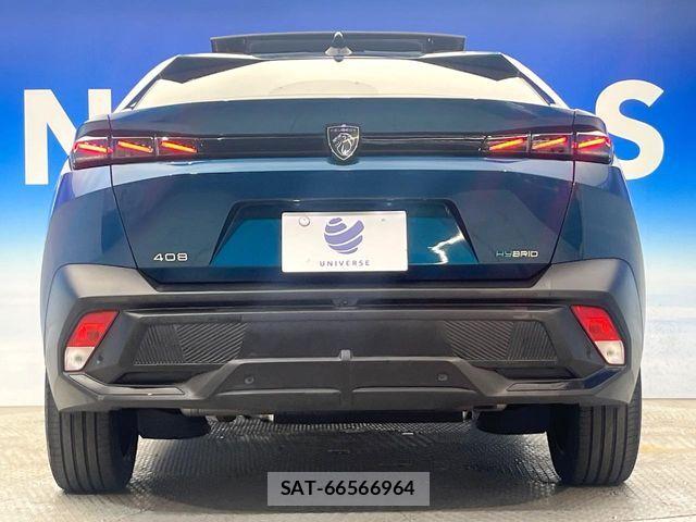 Peugeot 408 2023-07 7456737-16