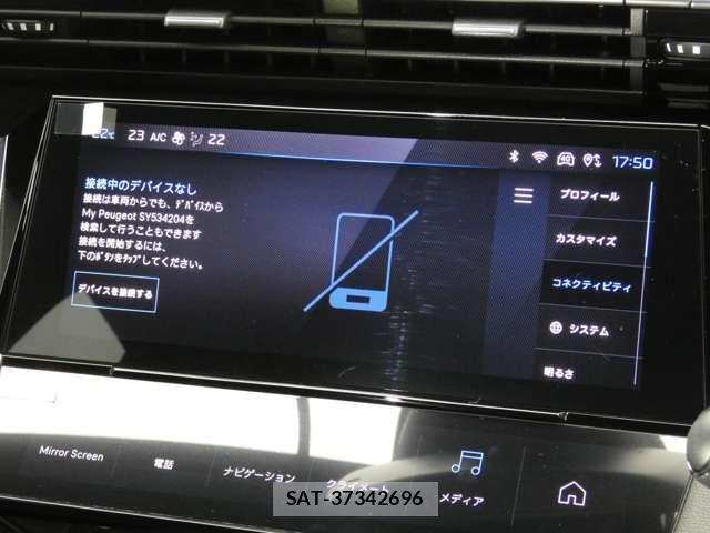 Peugeot 408 2025-06 7502218-10