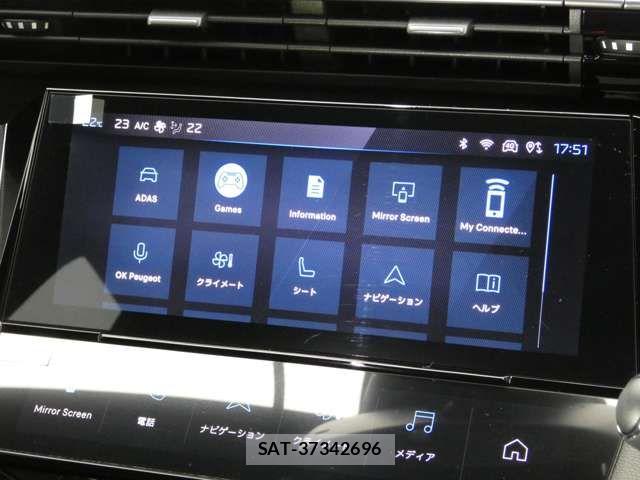 Peugeot 408 2025-06 7502218-11
