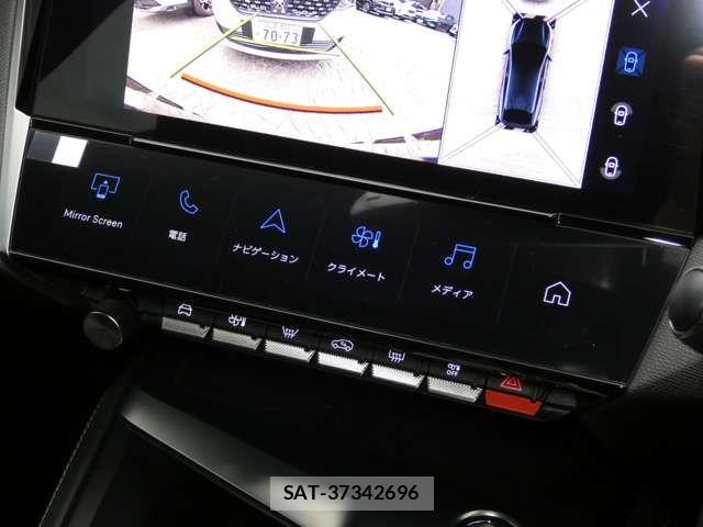 Peugeot 408 2025-06 7502218-18