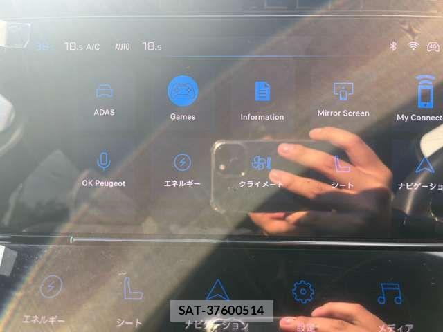 Peugeot 408 2023-08 7502219-4