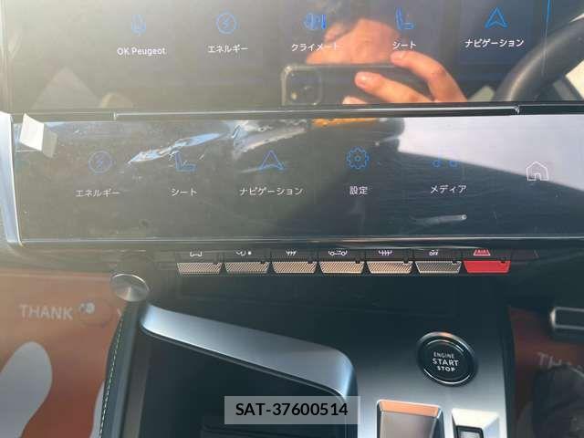 Peugeot 408 2023-08 7502219-8