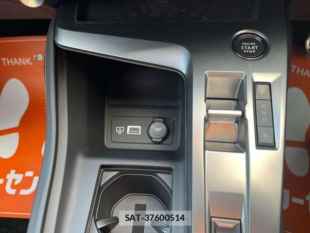 Peugeot 408 2023-08 7502219-11
