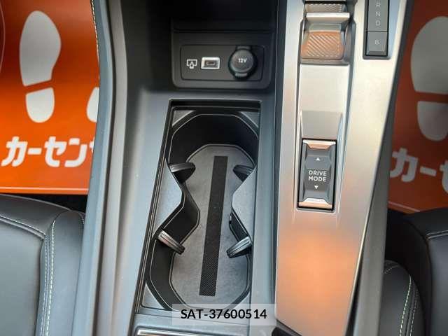 Peugeot 408 2023-08 7502219-12