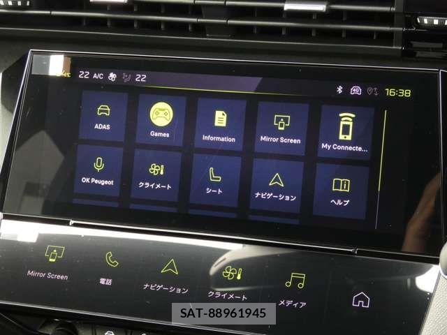 Peugeot 408 2025-03 7727147-11