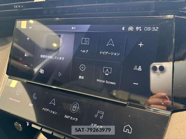 Peugeot 408 2025-07 7727148-14
