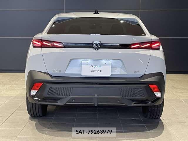 Peugeot 408 2025-07 7727148-8