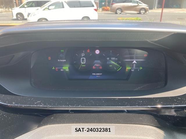Peugeot 408 2023-08 8101187-20