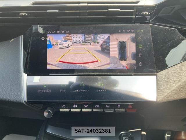Peugeot 408 2023-08 8101187-23