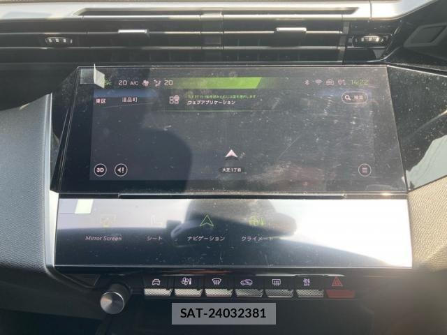 Peugeot 408 2023-08 8101187-25