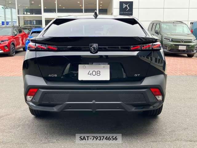 Peugeot 408 2025-12 8526560-5