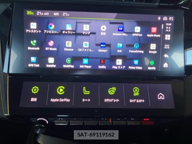 Peugeot 408 2023-09 8666723-16