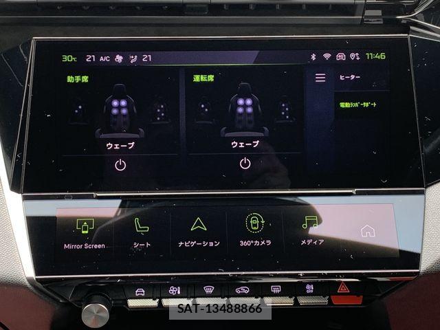 Peugeot 408 2024-04 8745178-17