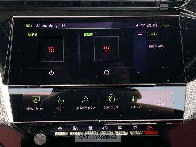 Peugeot 408 2024-04 8745178-18