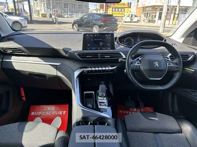 Peugeot 5008 2020-03 1078833-1