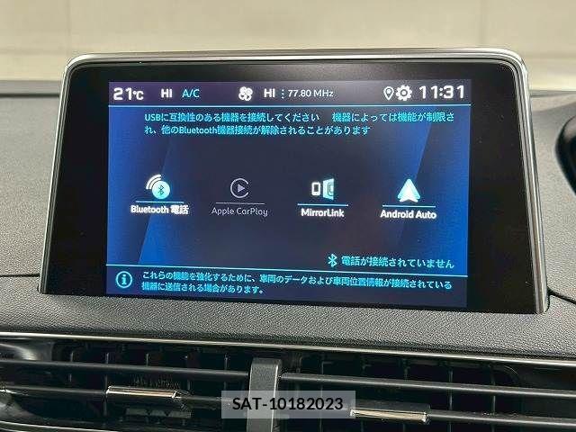 Peugeot 5008 2020-08 1087908-3