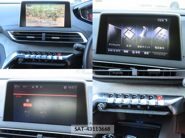 Peugeot 5008 2018-06 1282811-21