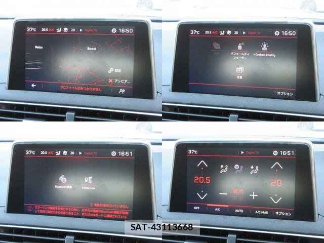 Peugeot 5008 2018-06 1282811-23