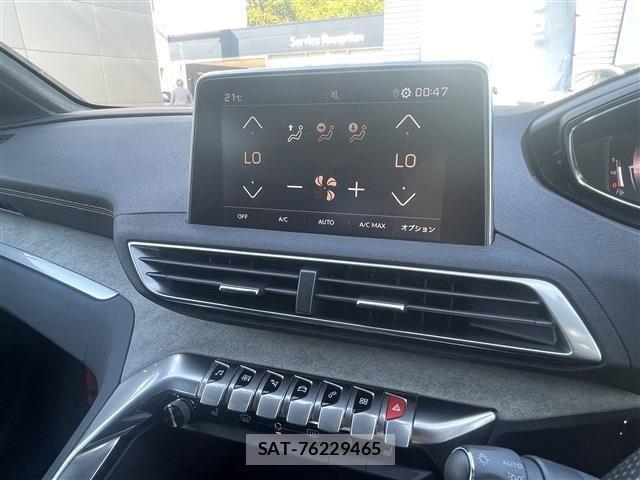 Peugeot 5008 2021-06 1663111-18